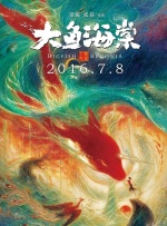 在线观看视频福利